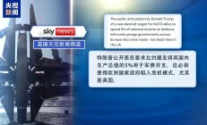 九游娱乐入口-包含超级联赛构想引发欧洲俱乐部的担忧的词条
