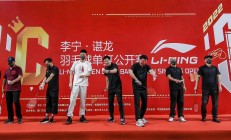 九游体育直播-关于印尼羽毛球队翻盘日本羽毛球队，谌龙一己之力扛起全队的信息