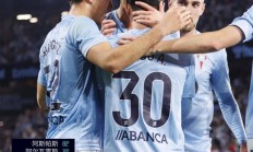 九游娱乐app下载-皇家社会主场击败维戈塞尔塔，取得胜利