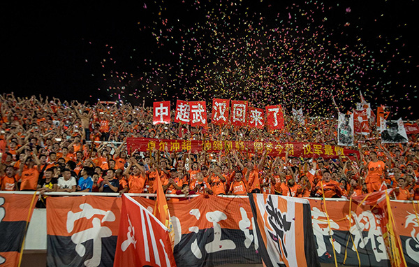 武汉卓尔客场逼平，积分榜位置暂时保持不变的简单介绍