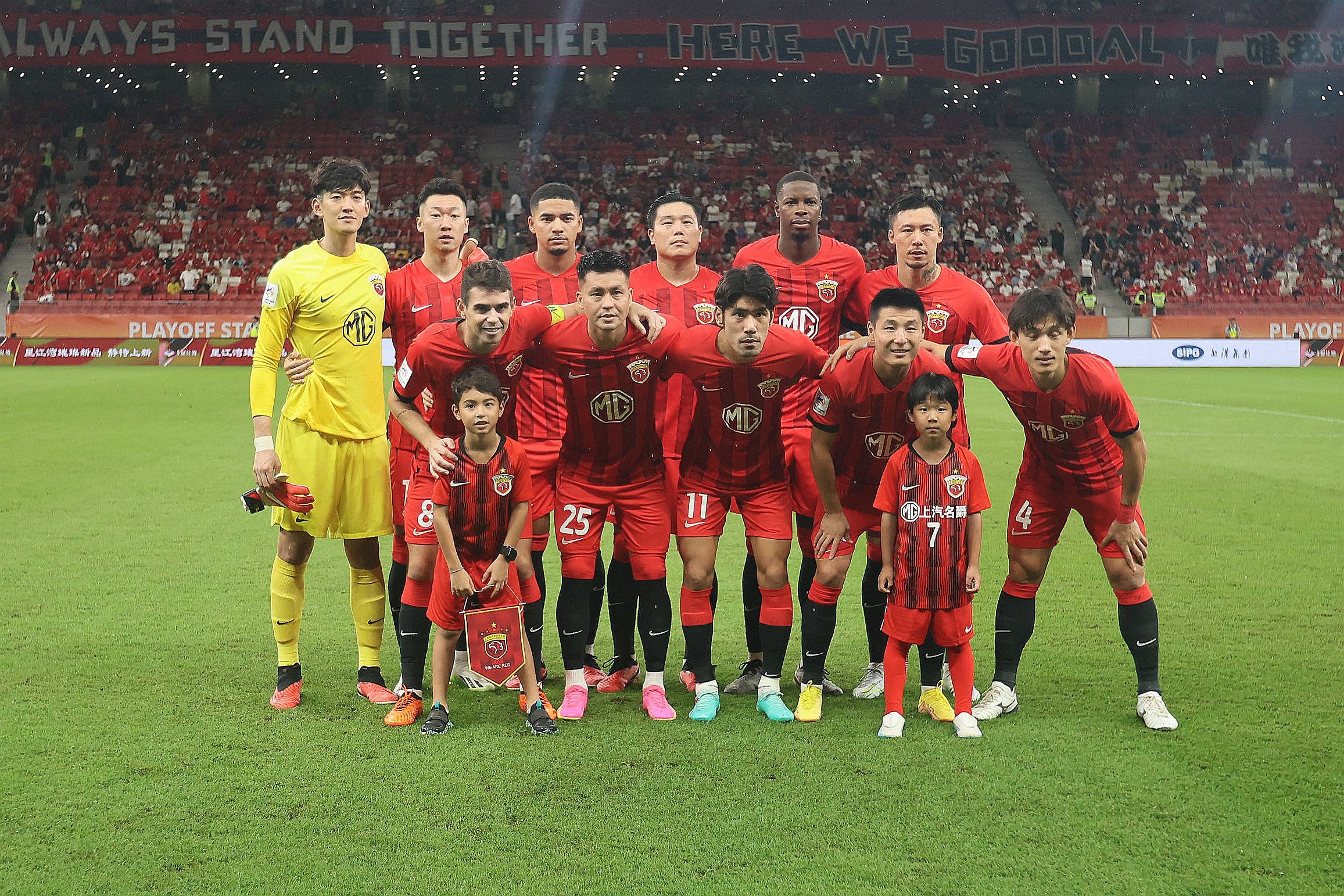 关于上海世纪达最高峰挑战天津天海，两队针锋相对的信息