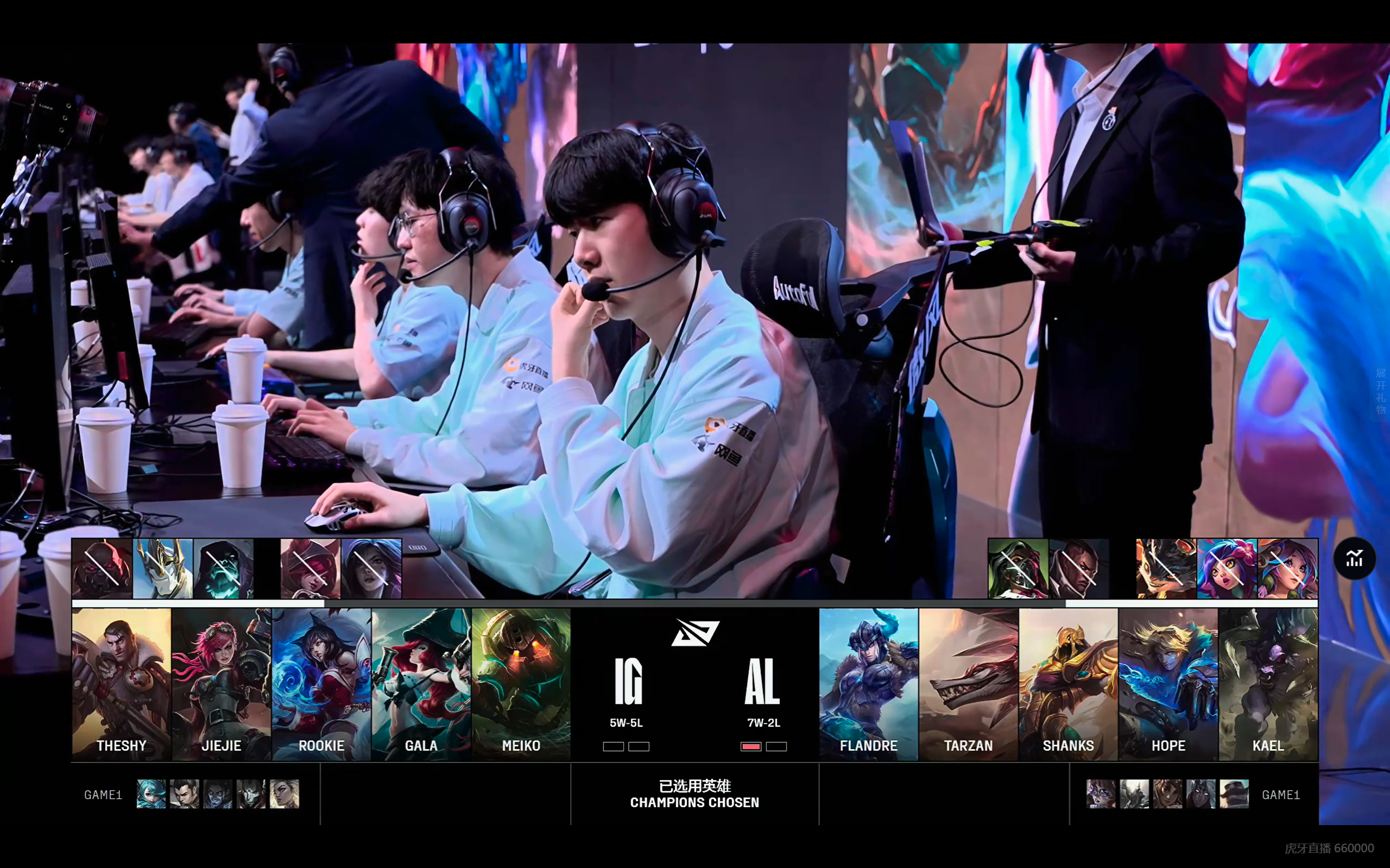 HKA轻取FPX，BDD打出惊人五杀鏖战多局小组赛，强势挺进下一轮