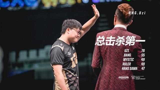 关于JDG翻盘RNG，Hanssama单局斩获MVP强强对话四强赛，技惊四座的信息